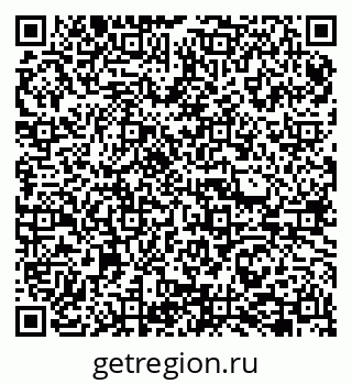 79065741920