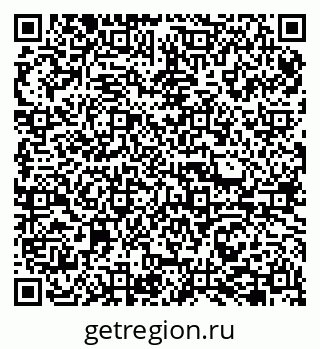 79065741921