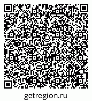 79065741925