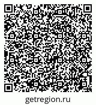 79065741931