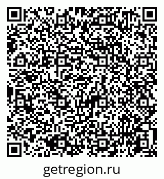 79065741932