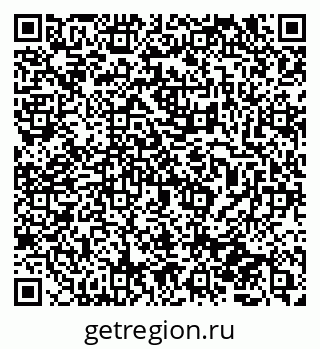 79065741945