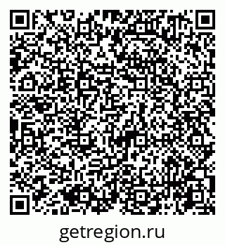 79065741951