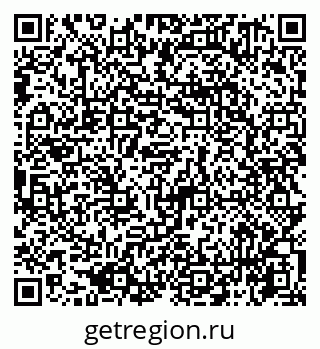 79065741970
