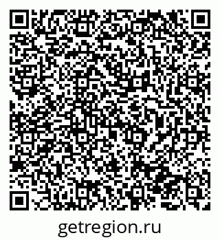 79065741981