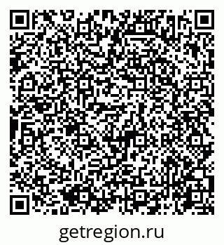 79065742143