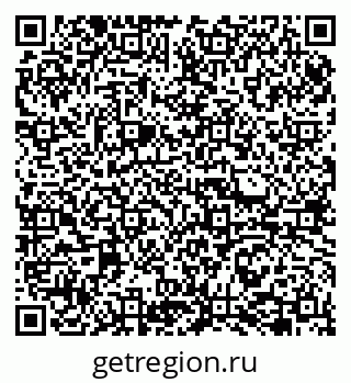 79065742145