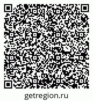 79065742300