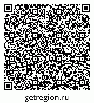 79065742380