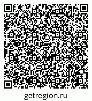 79065742410