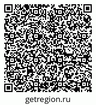 79065742433
