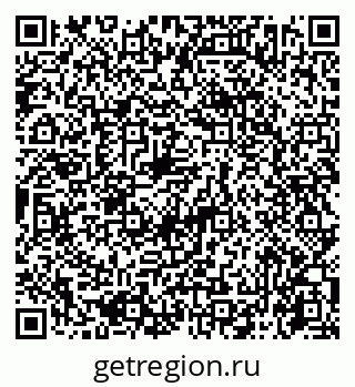 79065742456