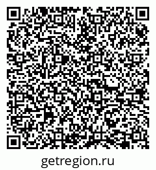 79065742480