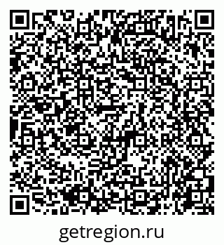 79065742483