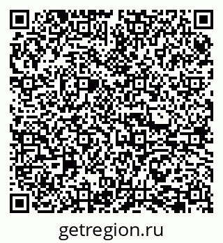 79065742484