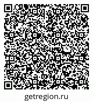 79065742517