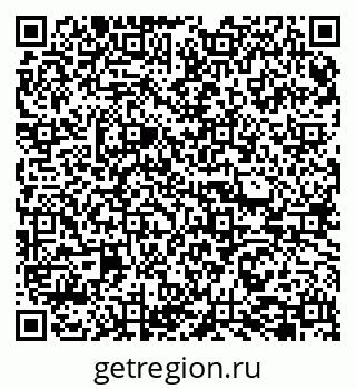 79065742532
