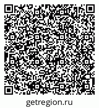 79065742537