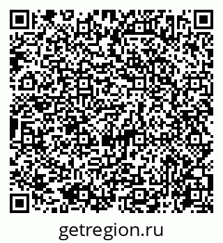 79065742541
