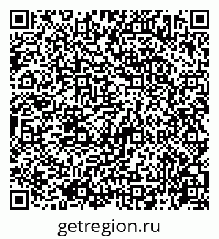 79065742543