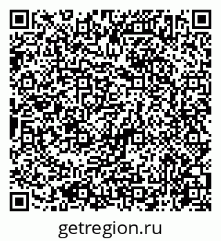 79065742545
