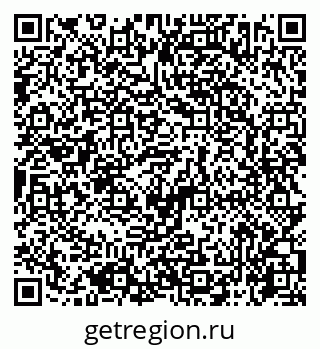79065742549