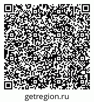 79065742561