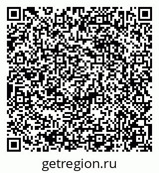 79065742567