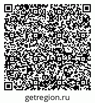 79065742569