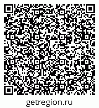 79065742600