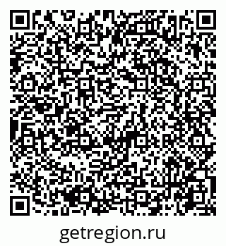 79065742863