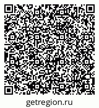 79065742913