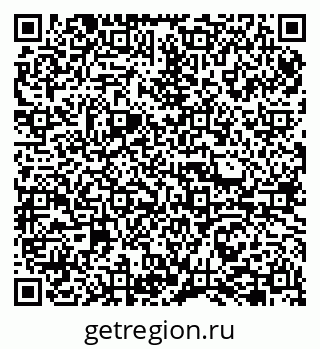 79065742925