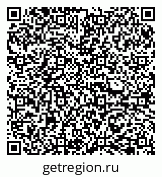 79065743247