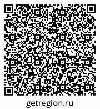 79065743275