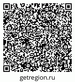 79065743295