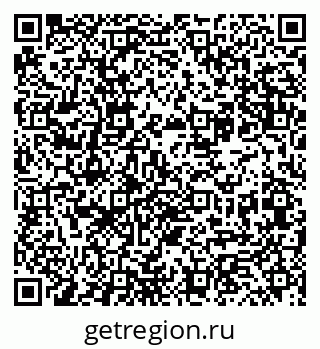 79065743392