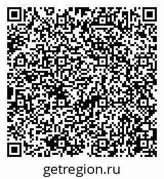 79065743480