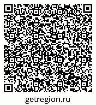 79065743490