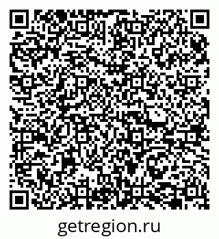 79065743520