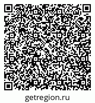 79065743538