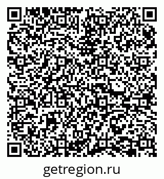 79065743570