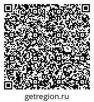 79065743610