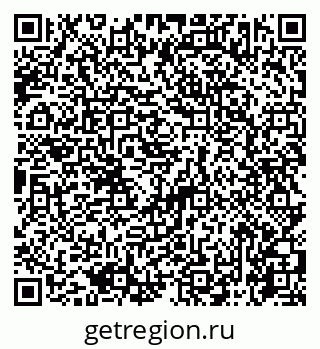 79065743685
