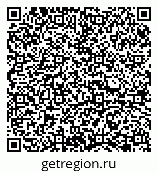 79065743697
