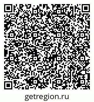 79065743712