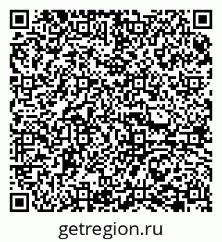 79065743723