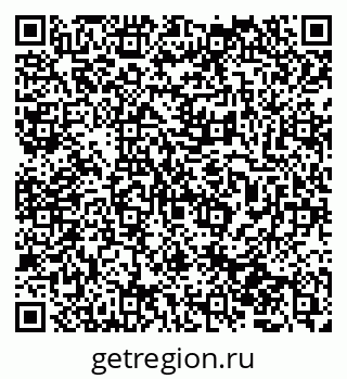 79065743800