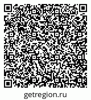 79065743829