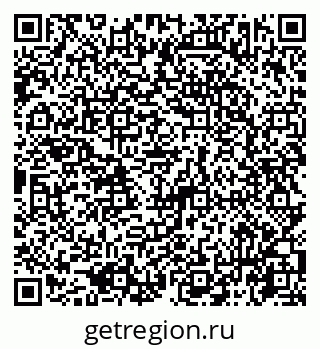 79065743841